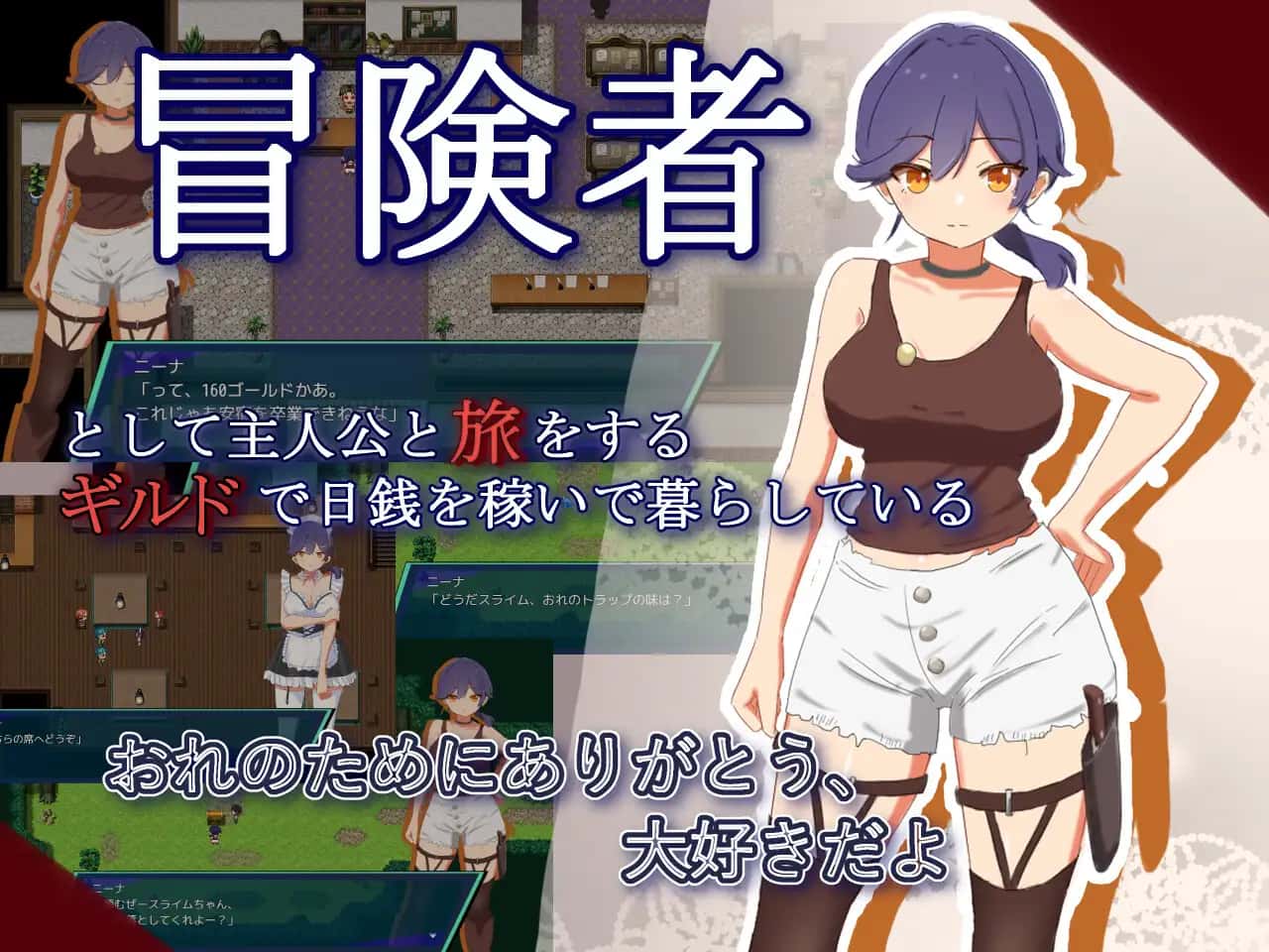 情感冲突.CASE04 为保护世界而牺牲自己封面