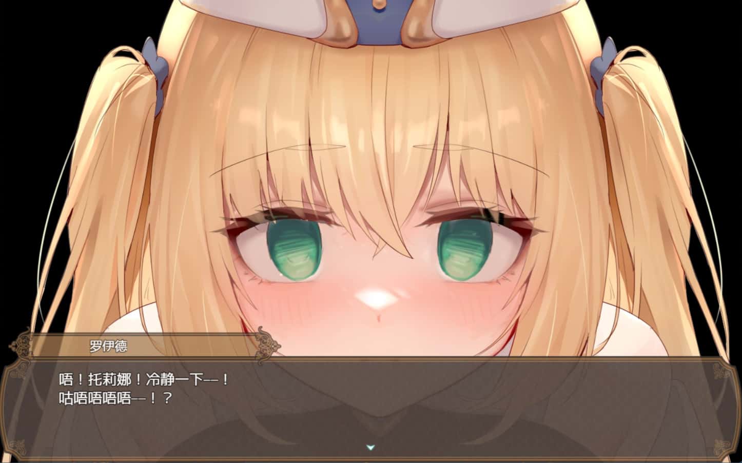 影色渐染~阿斯林顿的妹神官 +DLC 完结版封面