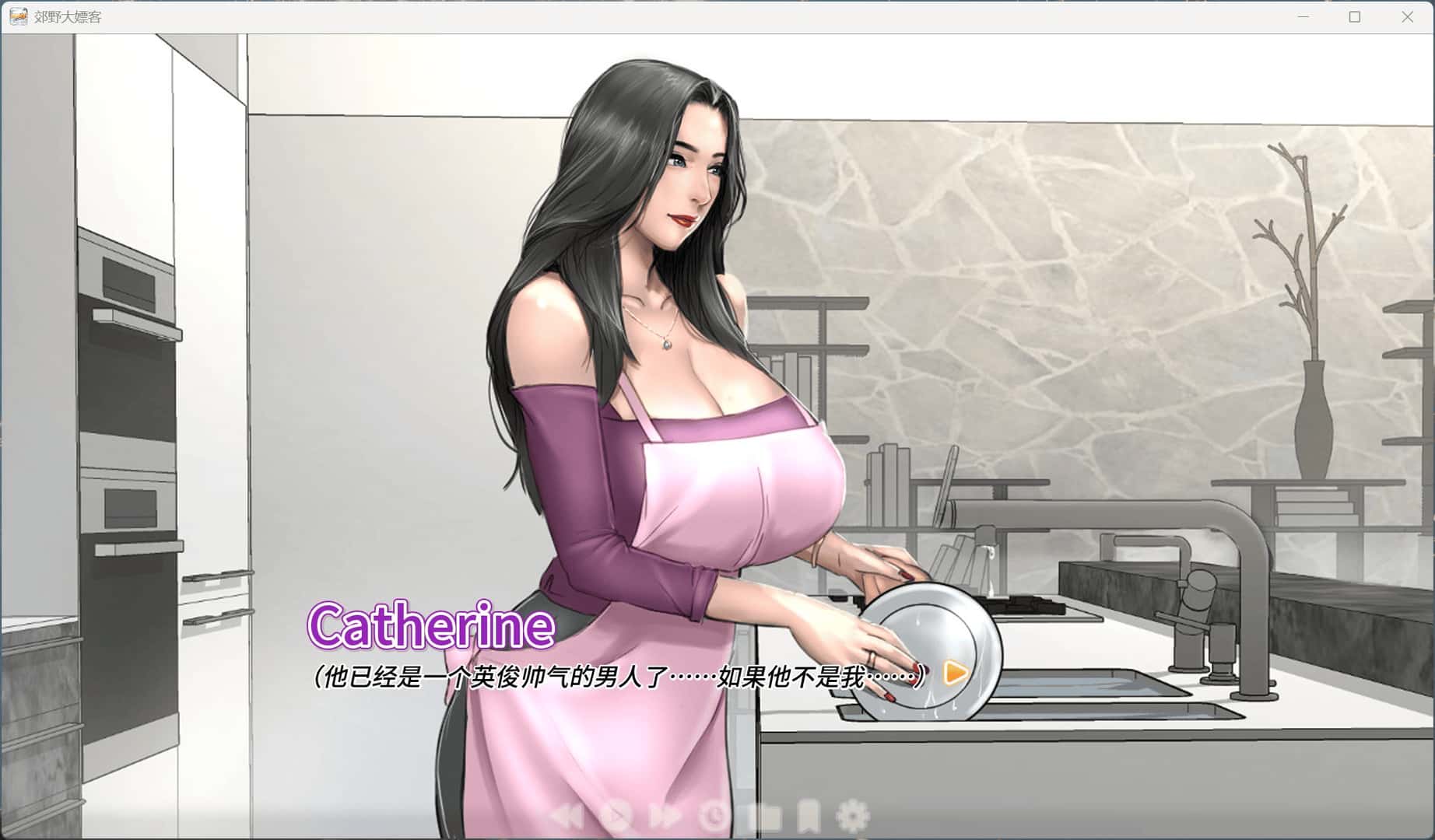 郊区王子 第1-2章封面