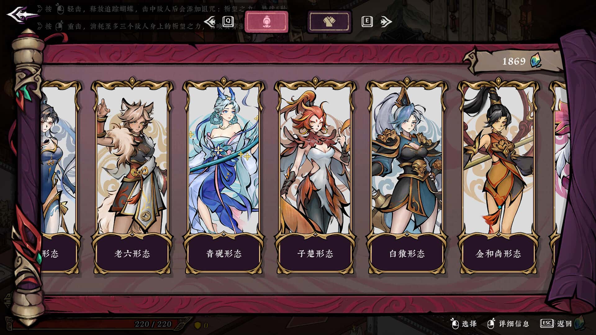 视觉数据4