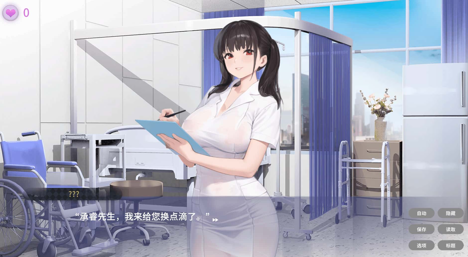 视觉数据1
