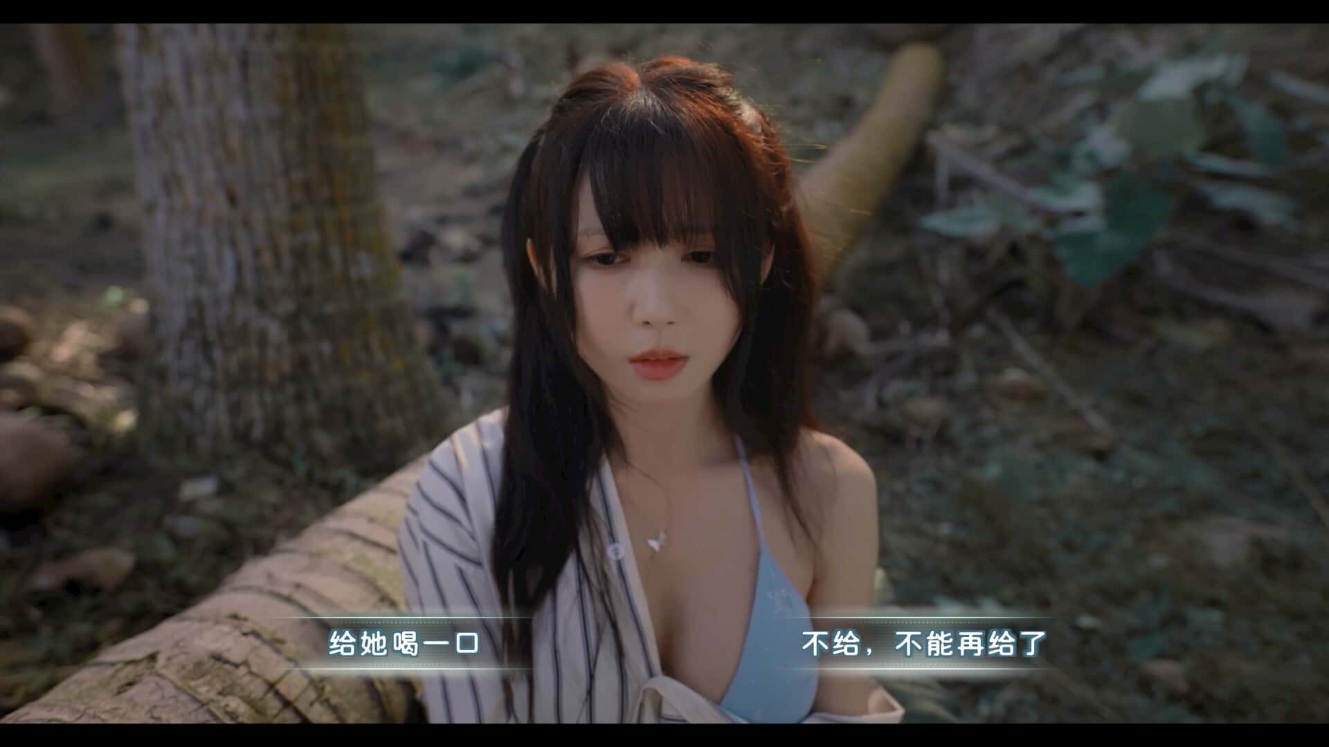 游戏截图3